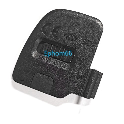 Coperchio porta batteria