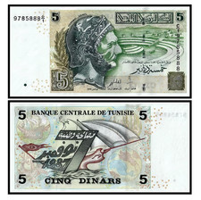 Banconota Tunisia 5 Dinari