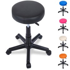 Beltom® Sgabello SGABELLI