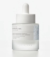 SKIN1004 Madagascar Centella