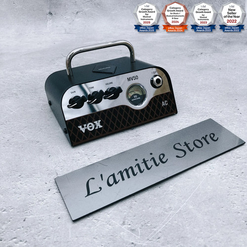 Vox mv50 amplificatore - mv50,
