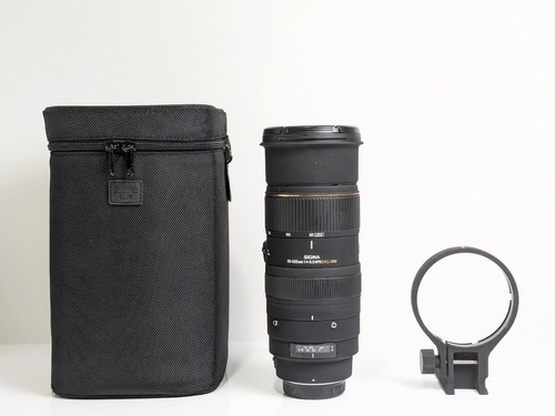 Custodia sigma 500mm - ex, 50-500mm