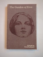 GARDEN OF EROS By Dorothy