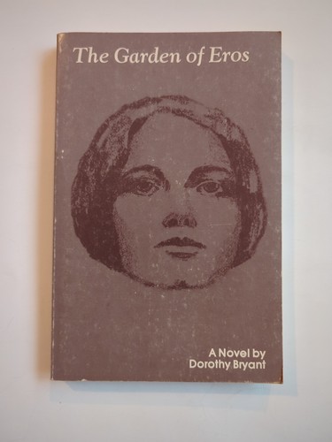 Garden eros dorothy - eros,