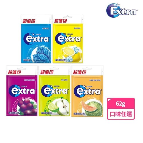 Extra gomma da - [extra], masticare