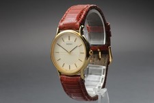 Orologio Uomo Seiko 7N01-0BR0