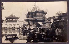 CHINA TIENTSIN ? CARTOLINA PC