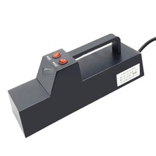 Lampada Ultravioletta