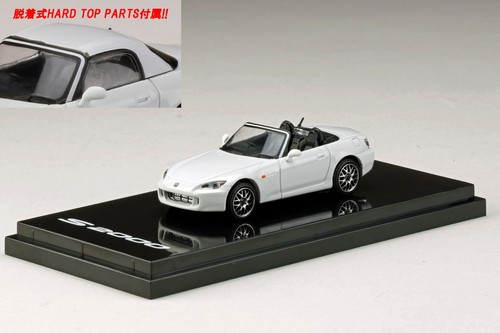 Hobby japan hj - hobby, honda