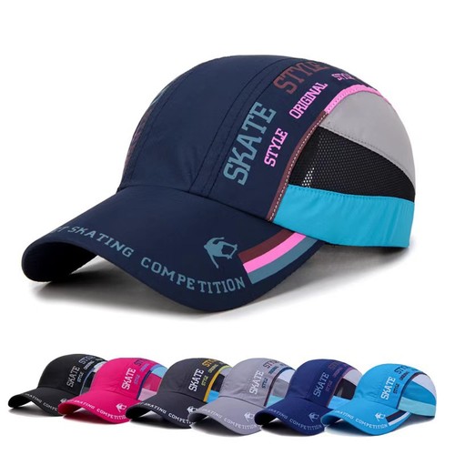 Berretto corsa sportivo ad - corsa,