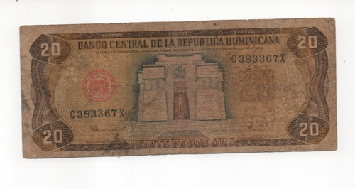 Banconota repubblica - banconota,