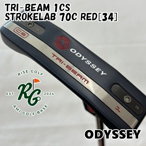 Putter usato odyssey - usato,