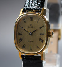 Vintage 1975 [quasi come