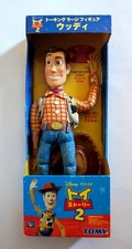 Talking Woody Versione Japan -
