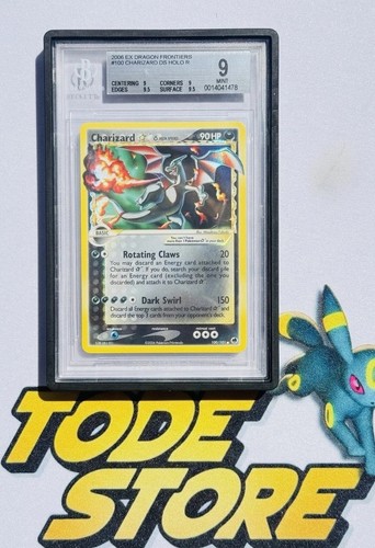 Pokemon charizard gold - charizard,