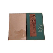 Chin P'ing Mei Einaudi 1955