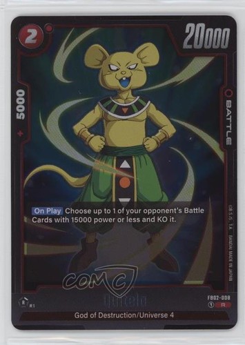 2024 dragon ball super - ccg,