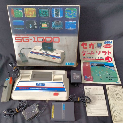 Console sega 1000 con - console,
