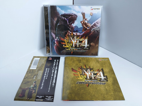 Monster hunter original - monster, 4