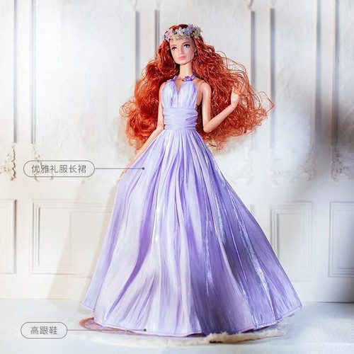 Vestito sera principessa - da,