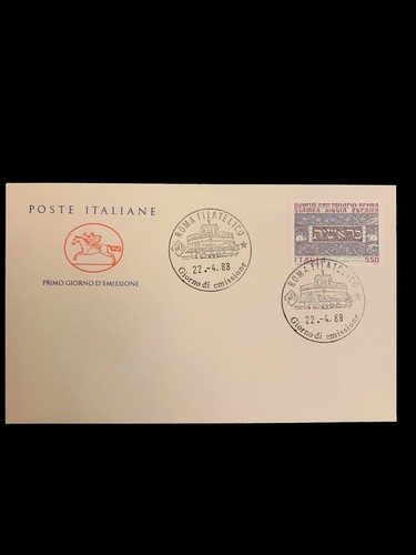 Italia 1988 busta - 1988,