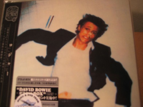 David bowie lodger - david, japan