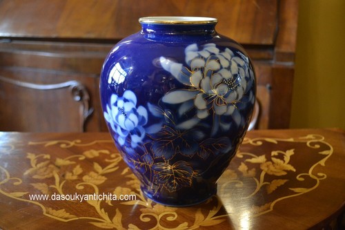 Vaso blu cobalto - , giapponese