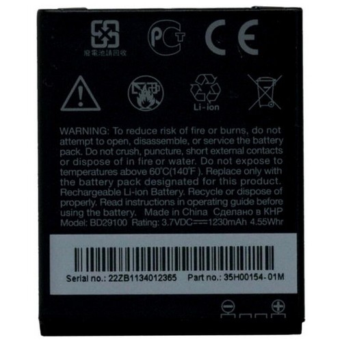 Htc batteria originale s460 - htc,