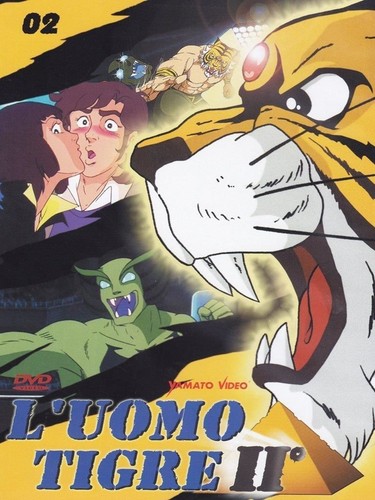 Dvd uomo tigre vol - dvd, (l')