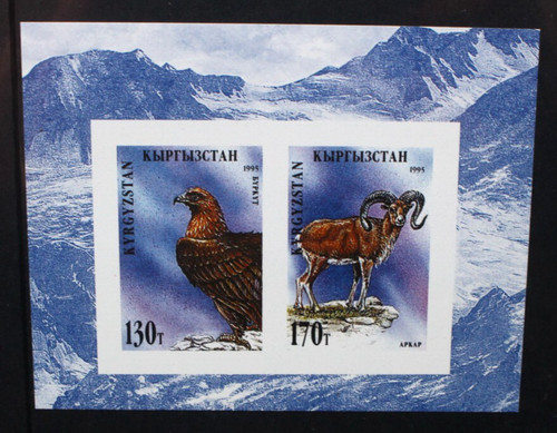 Kirghizistan 1995 animali - 1995,