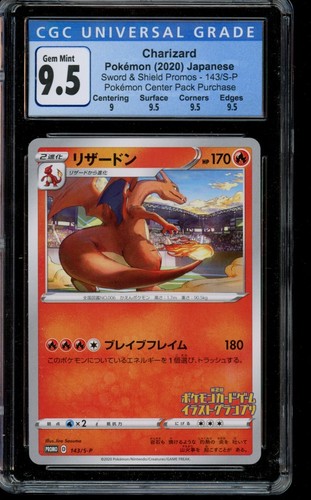 Cgc charizard pokemon - 9.5,