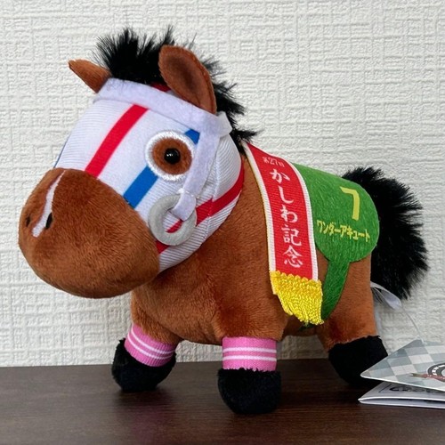 Peluche pupazzo collezione