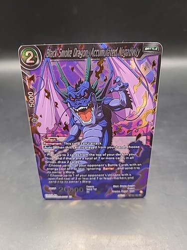 Dragon ball super tcg - super, black