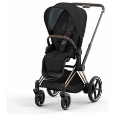 Cybex priam all one - cybex, all-in-one