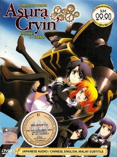 Asura cryin complete - cryin,