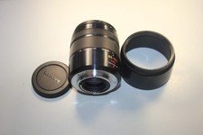 Panasonic Lumix G Vario 45-150