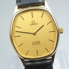 [EXC+5] Orologio Vintage OMEGA