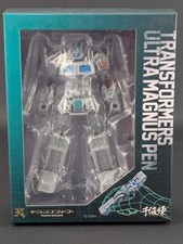 Transformers Ultra Magnus