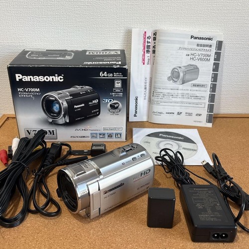 Videocamera panasonic v700m - videocamera, hc-v700m