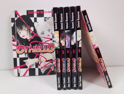 Othello satomi ikezawa - 1/7,