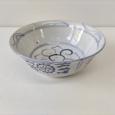 Ciotola Cinese Motivo Floreale BIANCA E BLU Porcellana ANTICA DIAMETRO 15,5 CM.