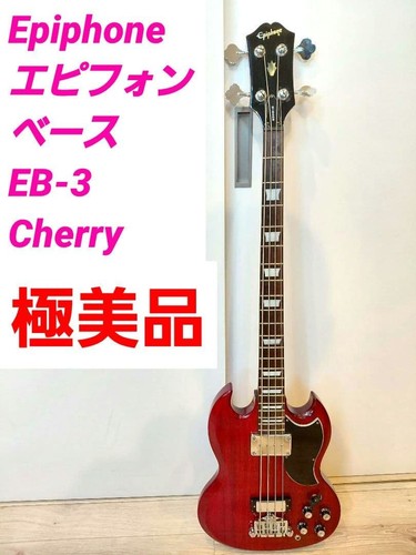 Epiphone bass 3 - epiphone,
