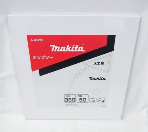 Makita 05795 lama - a-05795, sega