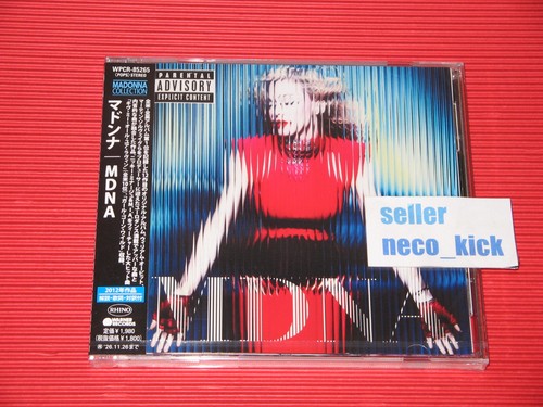 11b madonna mdna 2026 - japan, cd