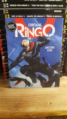 Orfani ringo variant 1 - orfani,