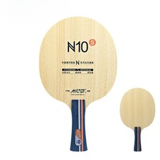 Lame da ping pong offensive 5