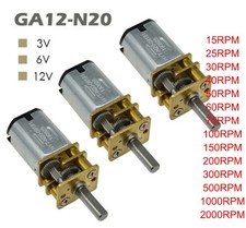 GA12-N20 DC 3V/6V/12V Micro