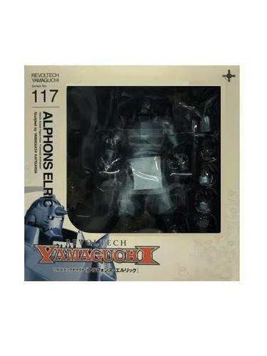 Revoltech yamaguchi - yamaguchi, n