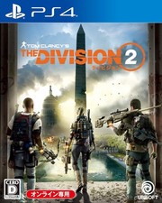 The Division 2 - PS4 modulo