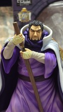 One piece P.O.P. Fujitora